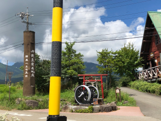 鉄道最高地点神社の参拝記録7