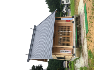 城嶺神社 新宮の参拝記録(竜胆の花さん)