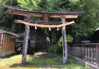 大伴神社の参拝記録(竜胆の花さん)
