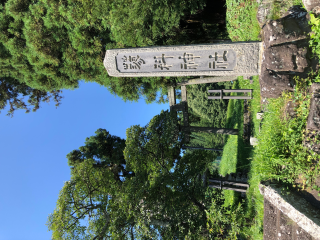 蓼科神社里宮の参拝記録(竜胆の花さん)