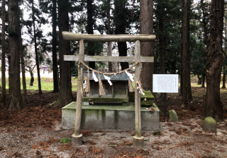 （内鎌）諏訪神社の参拝記録(竜胆の花さん)