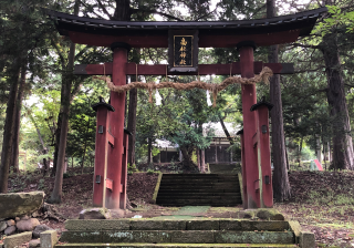 高杜神社中社の参拝記録2