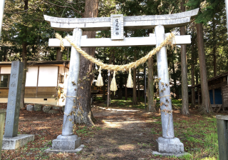 床尾神社の参拝記録(竜胆の花さん)