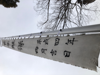 小内神社の参拝記録(竜胆の花さん)