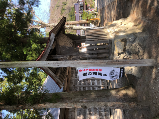 水神社の参拝記録(竜胆の花さん)