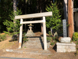 佐々屋幾神社の参拝記録3