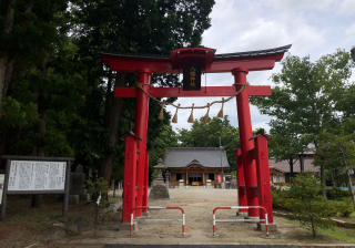 八幡神社の参拝記録7