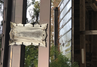 諏訪神社（花見）の参拝記録(竜胆の花さん)