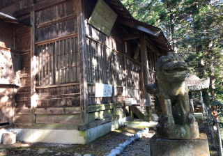 白山神社の参拝記録(竜胆の花さん)