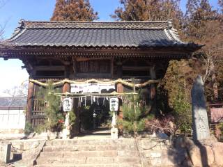熊野出速雄神社の参拝記録(竜胆の花さん)