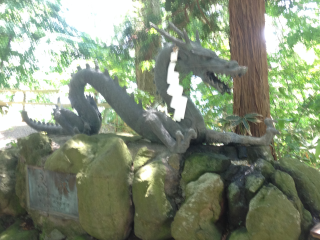 宇賀神社の参拝記録(竜胆の花さん)