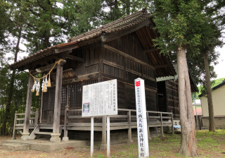 諏訪神社の参拝記録3