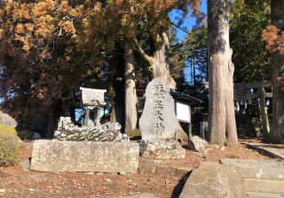 乙事諏訪神社の参拝記録(竜胆の花さん)
