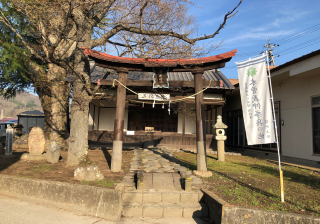 愛宕神社の参拝記録6