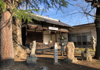 愛宕神社の参拝記録(竜胆の花さん)