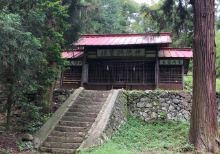 御嶽神社の参拝記録7
