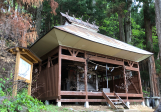 新海神社の参拝記録(竜胆の花さん)