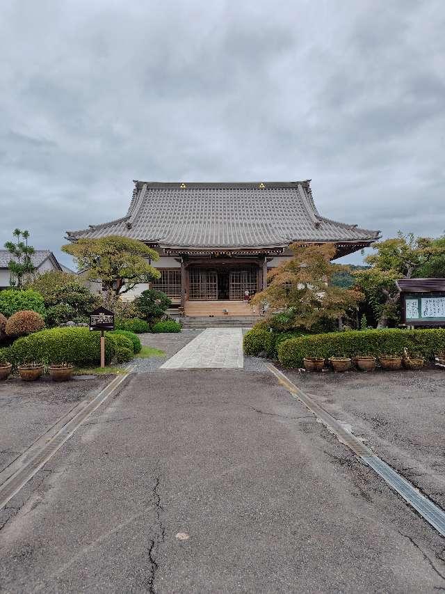 成福寺の参拝記録1