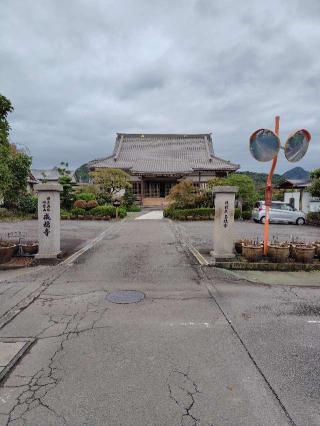 成福寺の参拝記録(zx14rさん)