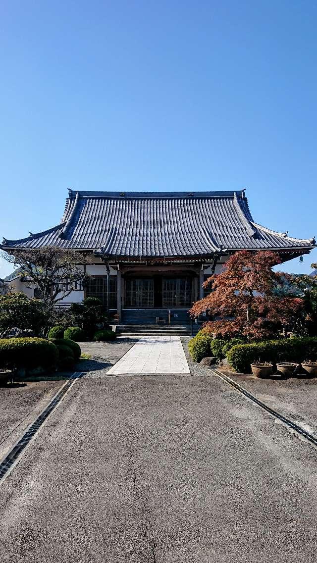 成福寺の参拝記録5