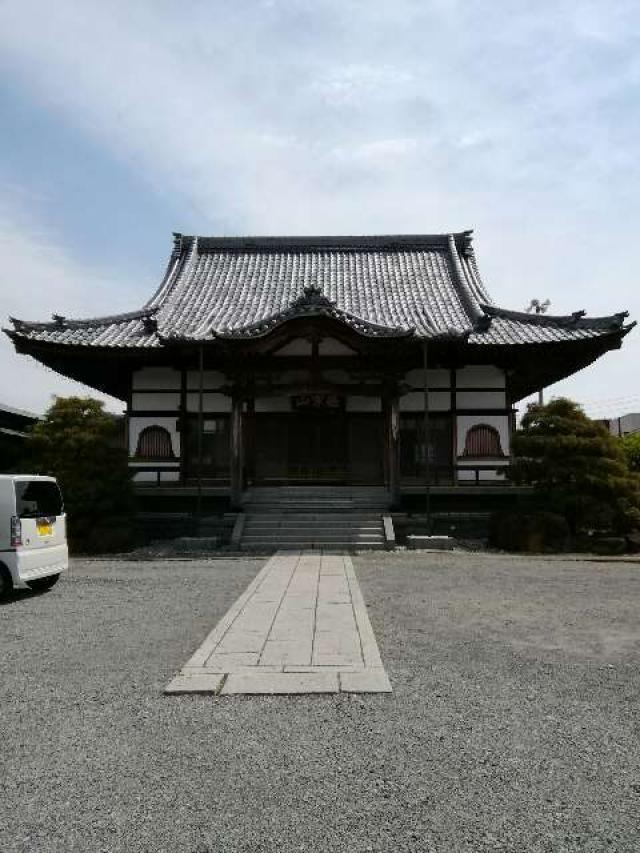成福寺の参拝記録7