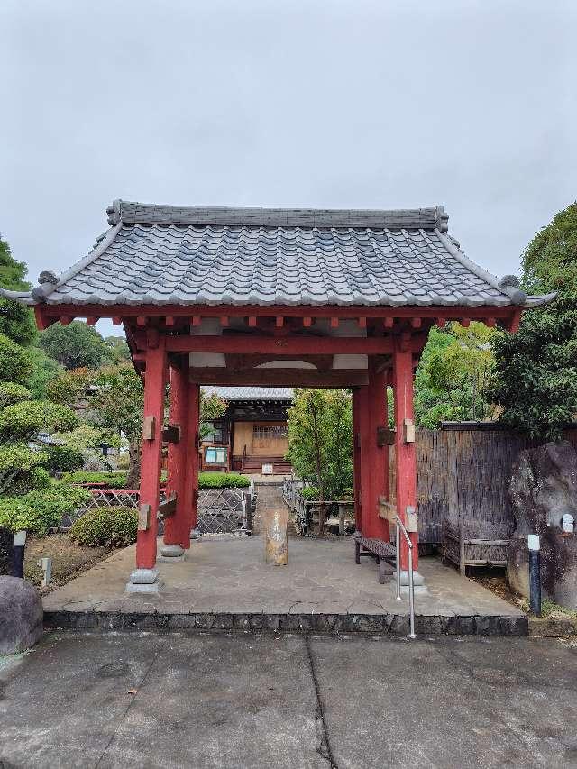 寿覚院光照寺の参拝記録1