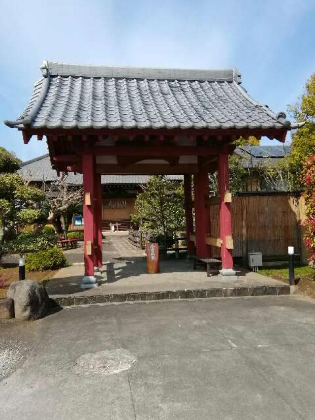 寿覚院光照寺の参拝記録2