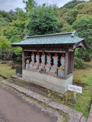 天守君山 願成就院の参拝記録(zx14rさん)