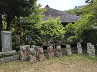 天守君山 願成就院の参拝記録(ＦÙKUさん)