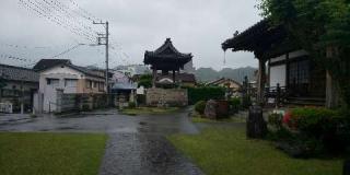 洞泉院の参拝記録(げんさん)