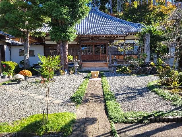 静岡県伊豆の国市大仁313 光恵山 龍源寺の写真2