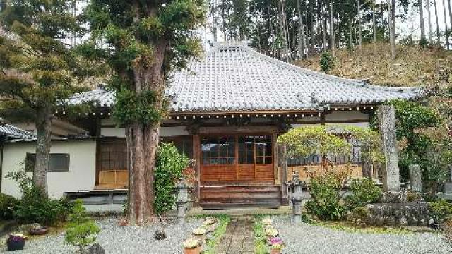 静岡県伊豆の国市大仁313 光恵山 龍源寺の写真1