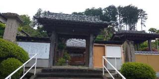 光恵山 龍源寺の参拝記録(げんさん)