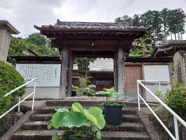 光恵山 龍源寺の参拝記録8