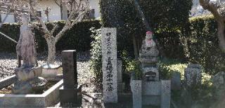 11.伊豆八十八ヶ所霊場第十一番札所 天与山 長源寺の参拝記録(さとみさん)