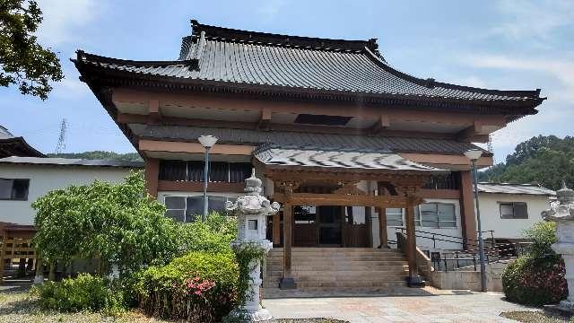 11.伊豆八十八ヶ所霊場第十一番札所 天与山 長源寺の参拝記録2