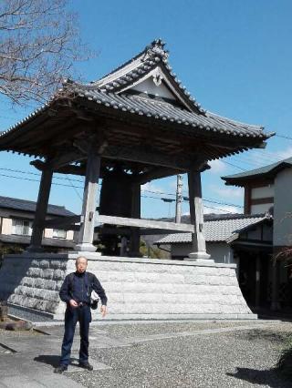 11.伊豆八十八ヶ所霊場第十一番札所 天与山 長源寺の参拝記録(こばちゃんさん)