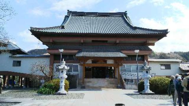 11.伊豆八十八ヶ所霊場第十一番札所 天与山 長源寺の参拝記録8