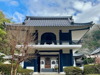 10.伊豆八十八ヶ所霊場第十番札所 長谷山 蔵春院(藏春院)の参拝記録(SUPRAさん)