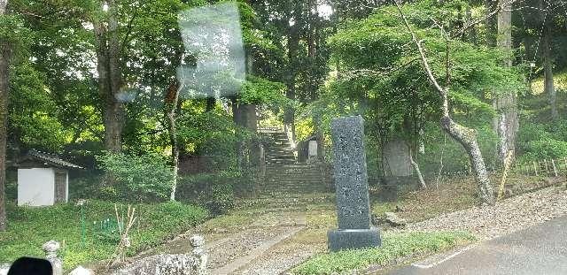 10.伊豆八十八ヶ所霊場第十番札所 長谷山 蔵春院(藏春院)の参拝記録4