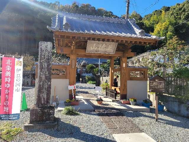 巨徳山 北條寺の参拝記録2