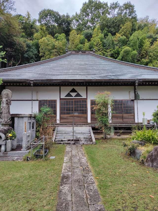 東漸寺の写真1