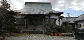 妙本寺の参拝記録(さとみさん)