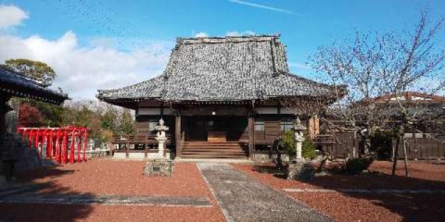 妙國寺の参拝記録2