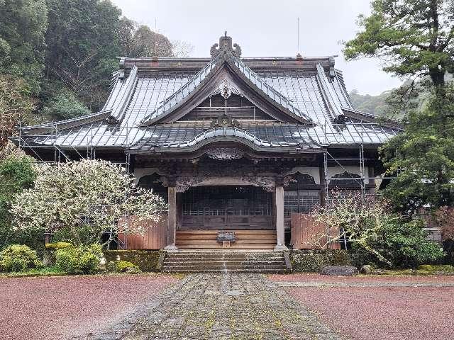 3. 伊豆八十八ヶ所霊場第三番札所 妙高山 最勝院の参拝記録2