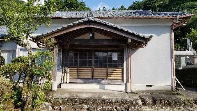 本陽寺の参拝記録1