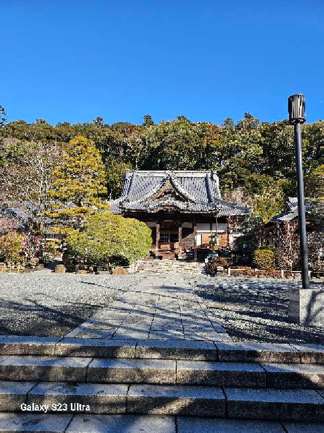 88.伊豆八十八ヶ所霊場第八十八番札所 福地山 修禅寺の参拝記録10