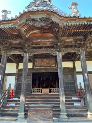 88.伊豆八十八ヶ所霊場第八十八番札所 福地山 修禅寺の参拝記録(ヒデさん)