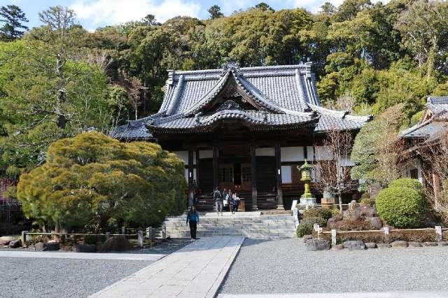 福地山 修禅寺の参拝記録9