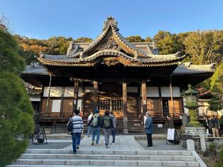 福地山 修禅寺の参拝記録(ゆういっちさん)